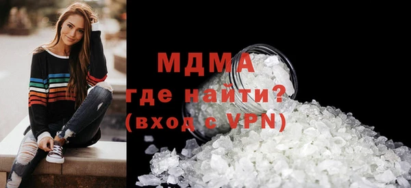apvp Армянск