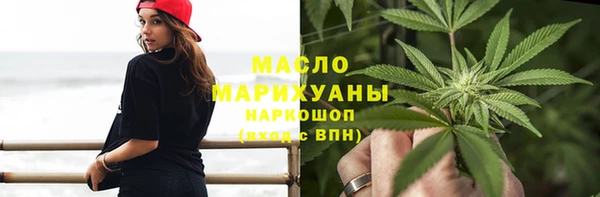 стафф Арсеньев