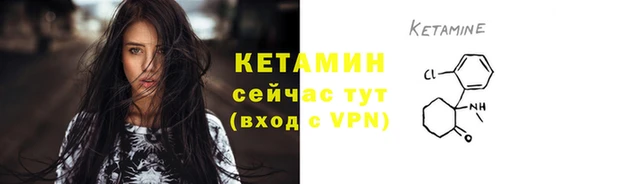 apvp Армянск