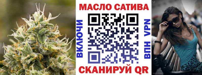 цены   Карачаевск  ТГК концентрат 